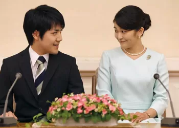 शाही खानदान त्याग्न लागेकी जापानी राजकुमारी विवाह गर्दै