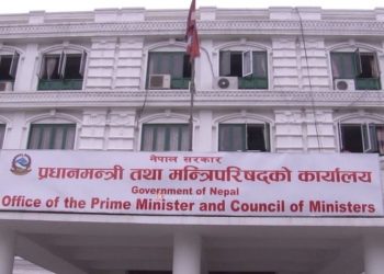 मन्त्रिपरिषद् – अझै एक साता विस्तार नहुने