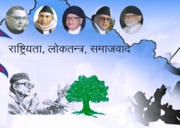 तनहुँमा कांग्रेसको वडा अधिवेशन : ६९ वडामा सर्वसम्मत, १५ मा निर्वाचन