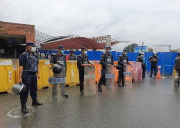 एमसिसी उपाध्यक्षकाे भ्रमणलाई लक्षित गरी सुरक्षा व्यवस्था कडा