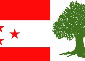 डोल्पा र सुर्खेतमा अझैँ हुन सकेन कांग्रेसको वडा अधिवेशन