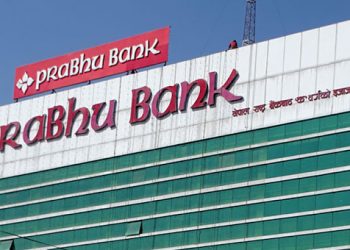 प्रभु बैंकले क्यापिटल मर्चेन्टलाई प्राप्ति गर्ने समझदारी पत्र स्वीकृत