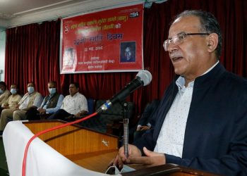 प्रचण्डको आरोप एमसीसी प्रयोग गरेर सत्ता गठबन्धन फुटाउने षडयन्त्र