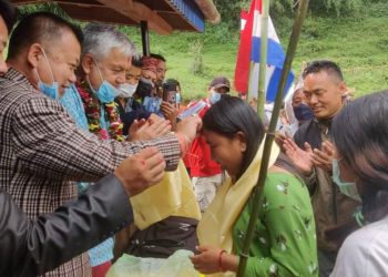 पाख्रिवास वडा नं. २ कांग्रेस मय