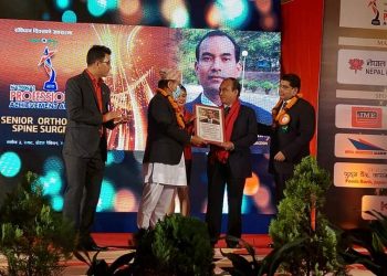नेशनल प्रोफेसनल अचिभमेन्ट अवार्डबाट चौधरी र अधिकारी सम्मानित