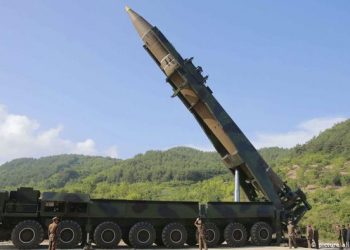 उत्तर कोरियाले आणविक क्षेप्यास्त्र प्रहार गरेको जापानको दावी