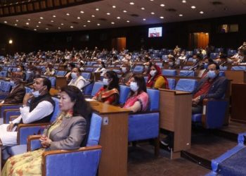 १४ सांसद पदमुक्तको सूचना नटाँसेसम्म एमालेले संसद चल्न नदिने