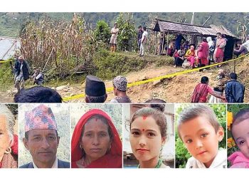 संखुवासभा हत्याकाण्ड : लोकबहादुरका भाइ पनि छानबिनको दायरामा