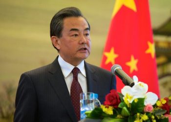 नेपालसँगको सम्बन्धलाई नयाँ ढंगले प्रवद्र्धन गर्न चाहन्छौं : चीन