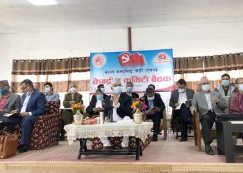 के हुँदैछ एमाले केन्द्रीय कमिटी बैठकमा आज ?