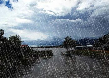 कस्तो छ आजको मौसम ?