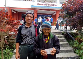 मकालुकी कान्छीमाले ८० बर्षमा नागरिकता पाइन्