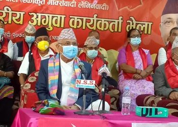 एमाले एकीकृत पार्टी हो, कानुनी कारण एमाले नाम रह्यो : ओली