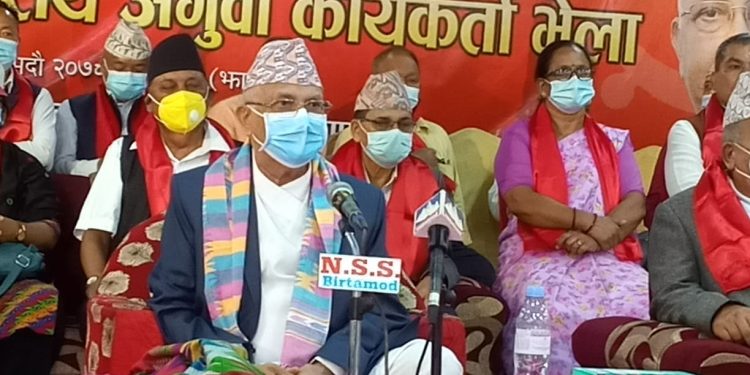 एमाले एकीकृत पार्टी हो, कानुनी कारण एमाले नाम रह्यो : ओली