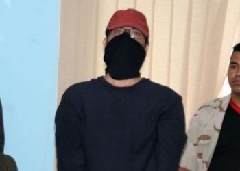 सुन तस्करी काण्ड :  ८ जना दोषी ठहर, ६ जनालाई जन्मकैद