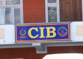 काठमाण्डौंको सिनामंगलबाट ११ जना अफगान नागरीक नियन्त्रणमा