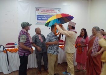 धरानमा यसरि मनाईयो अन्तराष्ट्रिय ज्येष्ठ नागरिक दिवस