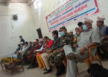 सत्तारुढ लोकतान्त्रिक गठनबन्धनद्धारा शुभकामना आदान प्रदान