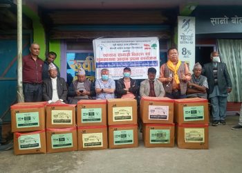 दशैमा कोरोना फैलन नदिन धनकुटाको छथरमा कांग्रेसद्धारा स्वास्थ्य समाग्री वितरण