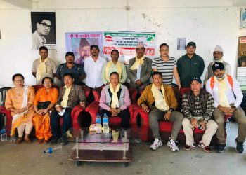 धनकुटामा नेपाली कांग्रेसद्धारा शुभकामना आदान प्रदान