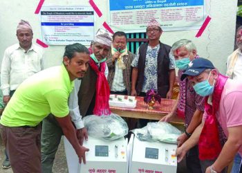 चाड पर्वको शुभ कामनाका साथ पूर्व मन्त्री थापाद्धारा धनकुटाको गाँउ गाँउमा  स्वास्थ्य सामाग्री वितरण