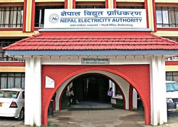 मंसिर महिनादेखि विद्युतको नयाँ महशुल दर लागु हुदै