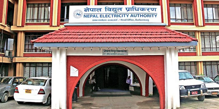 मंसिर महिनादेखि विद्युतको नयाँ महशुल दर लागु हुदै