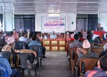 धनकुटा पाख्रिवासमा काँग्रेसको अभियान : मेरो एक कप चिया मेराे पार्टीलाई