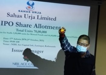 शाहस उर्जा यहि साता नेप्सृमा सूचीकृत हुदैं