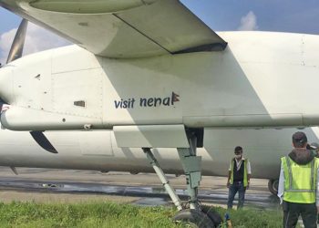 धावनमार्गमा जाने क्रममा श्री एयरलाइन्सको जहाज चिप्लियो