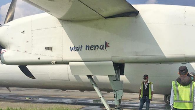 धावनमार्गमा जाने क्रममा श्री एयरलाइन्सको जहाज चिप्लियो