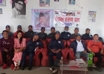 परिवर्तनकाे संवाहक बन्ने धनकुटा तरुणको उद्घाेष