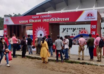 एमालेको विधान महाधिवेशनमा चहलपहल सुरु