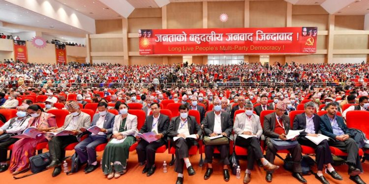 एमालेको पहिलो विधान महाधिवेशनमा सकियो, दुईपटकभन्दा बढी कार्यकारी बन्न नपाइने व्यवस्था