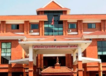 घुस लिएको अभियोगमा सव-इन्जिनियर केसी पक्राउ