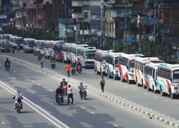 यातायात व्यवसायीको विरोध प्रदर्शन