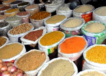 आज विश्व खाद्य दिवस – ‘स्वस्थ भविष्यका लागि सुरक्षित खाना’ भन्ने नाराका साथ मनाइँदै