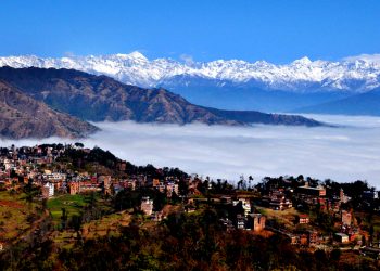 धुलिखेल बन्यो बहुपक्षीय खनिज इन्धन अप्रसारमा समर्थन गर्ने दक्षिण एसियाको पहिलो सहर