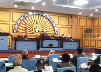 लुम्बिनी प्रदेशसभाको बैठक आज बस्दै