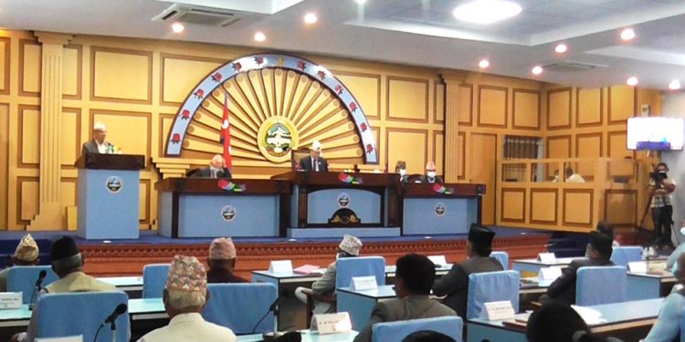 लुम्बिनी प्रदेशसभाको बैठक आज बस्दै