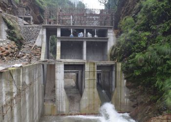 २१ लाख ४८ हजार सर्वसाधारणलाई खालीहात रहने : न्यादी हाइड्रोपावर
