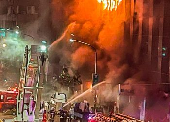 ताईवानमा १३ तले भवनमा आगलागी हुँदा ४६ जनाको जलेर मृत्यु