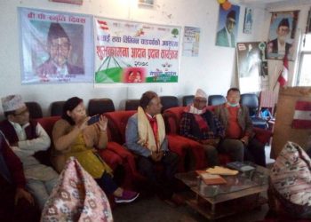 धनकुटामा गुरुको गर्जन, कांग्रेसमा पुस्ता हस्तान्तरण र रुपातन्तरण महाधिवेशनबाट