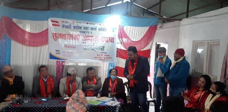 धनकुटाको हिलेमा कांग्रेसको जनलहर, जित सुनिश्चित रहेकाे निष्कर्श