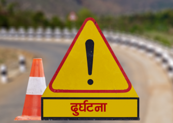 दशैंतिहारको बिचमा सुदूरपश्चिम प्रदेशमा मात्रै सवारी दुर्घटना, १८ जनाको मृत्यु ,एक सय १३ जना घाइते