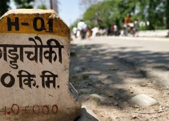 भारतीय नम्बर प्लेटका सवारीसाधनका लागि गड्डाचौकी नाका खुला