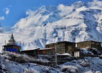 मौसम : कतै बर्षा, कतै हिमपातको सम्भावना