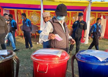 कांग्रेस सुनसरी निर्वाचन – कुल २७७४ मत खस्यो (विवरण सहित)