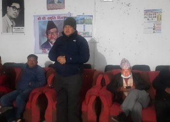 धनकुटामा काँग्रेसलाई विजयी गराउन एक हुनुपर्ने केन्द्रीय सदस्य थापाकाे आग्रह