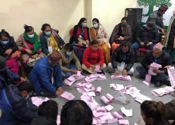 कांग्रेसको मतगणना आज सकिने, १२६ पदको नतिजा सार्वजनिक